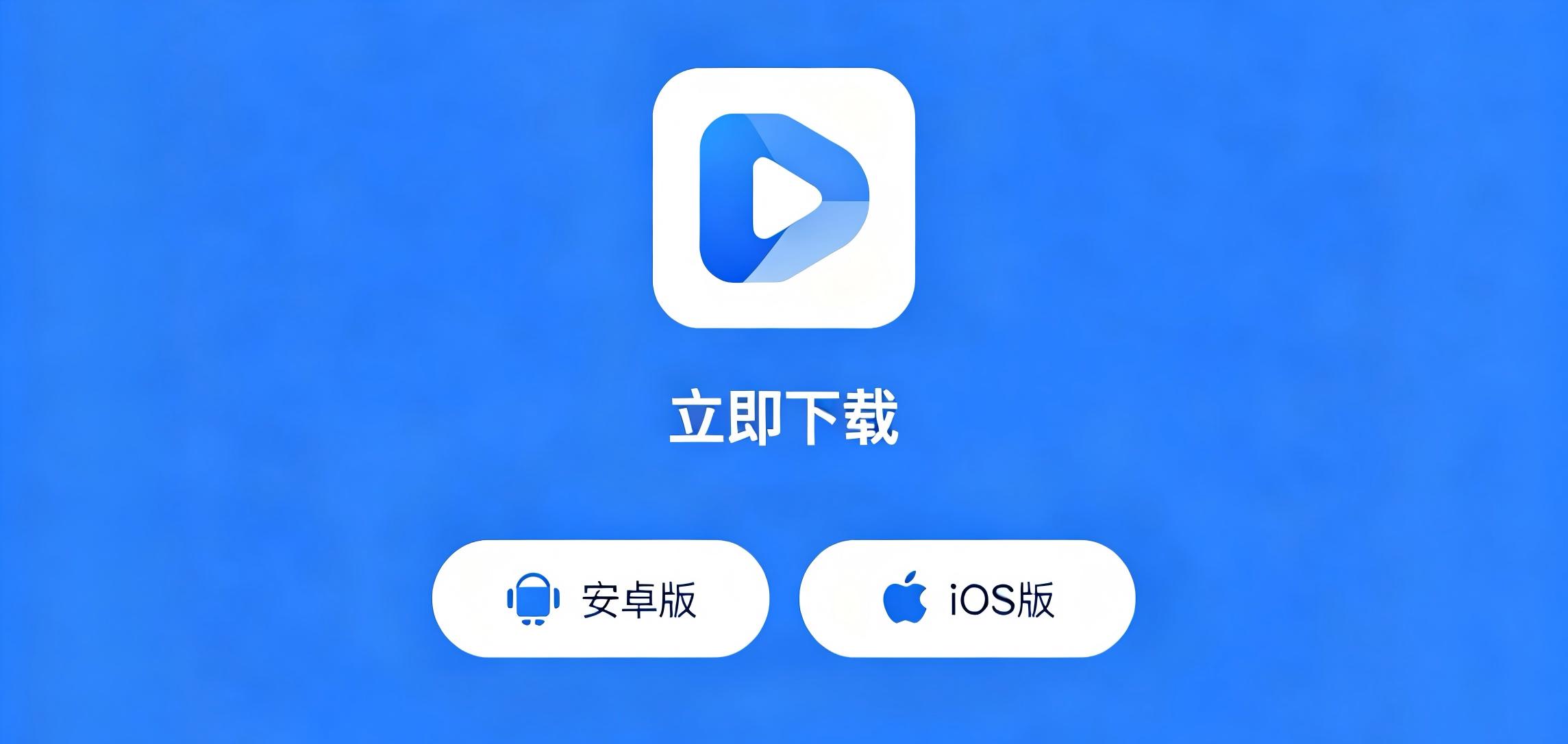 APP封装分发-报毒-日进斗金-副业168平台