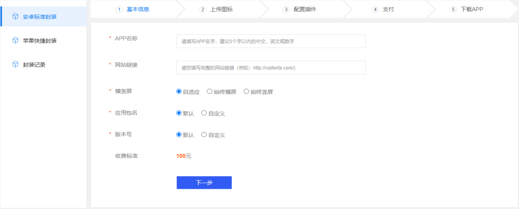 20260620215703263-QQ_1781963642590